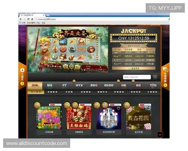 九五至尊电子游戏网址戏：畅享极致娱乐体验的最佳平台推荐