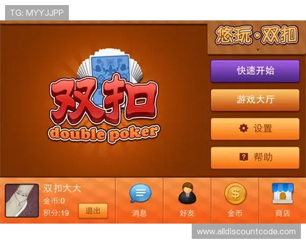 全面解析当前市场上主流的老虎机平台有哪些以及各自的特色优势 全面解析当前市场上主流的老虎机平台有哪些以及各自的特色优势