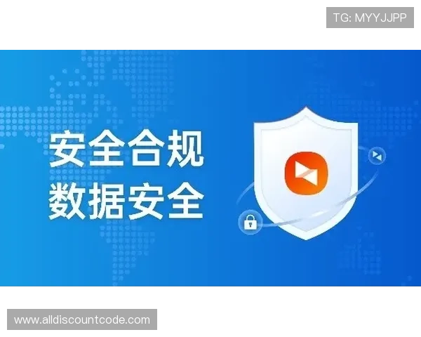 澳门最正规的游戏平台官网注重用户隐私保护，打造安全稳定的线上游戏平台