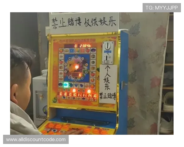 正规老虎机游戏平台正规运营，确保每一位玩家的合法权益