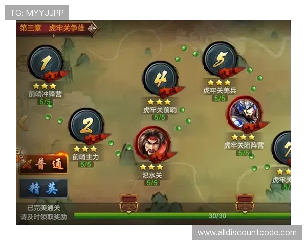 爱游戏视讯的魅力所在，带你体验令人期待的多样化游戏内容