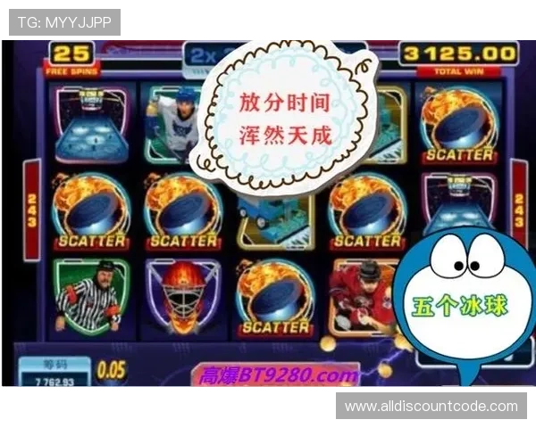 MG线上电子游戏安全可靠，保障玩家资金与个人信息的双重安全措施