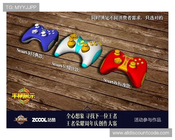 PP游戏平台官网注册流程详解,帮助新手玩家轻松创建账号畅玩海量游戏资源 PP游戏平台官网注册流程详解,帮助新手玩家轻松创建账号畅玩海量游戏资源