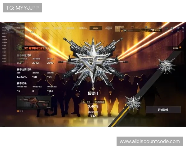 传奇电子香港玩家必看游戏攻略与技巧提升你的胜率和收益