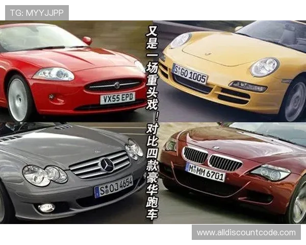 奔驰宝马赌博事件频发对豪车品牌声誉的影响及应对策略探讨 奔驰宝马赌博事件频发对豪车品牌声誉的影响及应对策略探讨