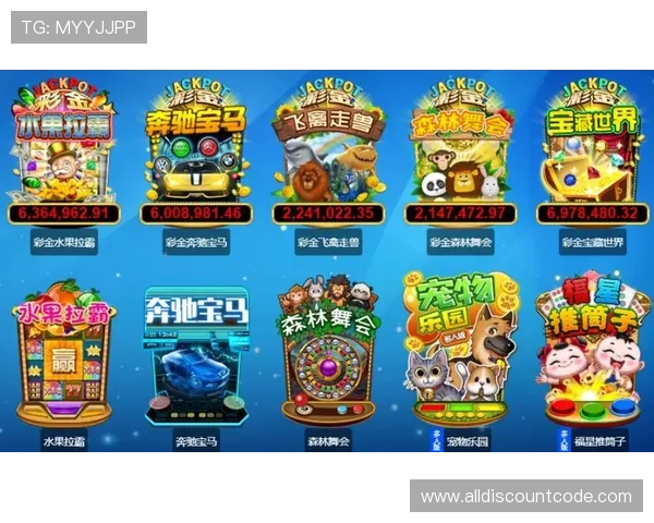 奔驰宝马娱乐城赌博最新优惠活动,抓住机会享受丰富奖励福利 奔驰宝马娱乐城赌博最新优惠活动,抓住机会享受丰富奖励福利