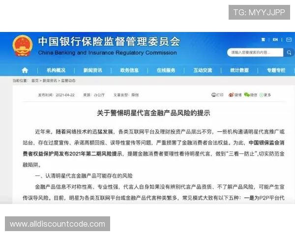 如何在JDB夺宝游戏平台中避免常见的陷阱与风险提示 如何在JDB夺宝游戏平台中避免常见的陷阱与风险提示
