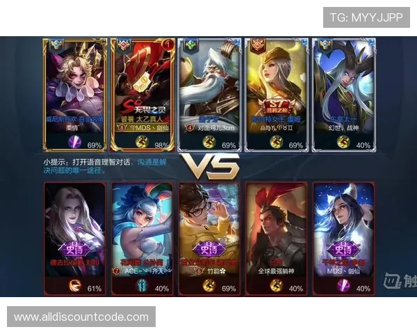 提升游戏体验的实用技巧，尽在365电子游戏官网官方指南与教程