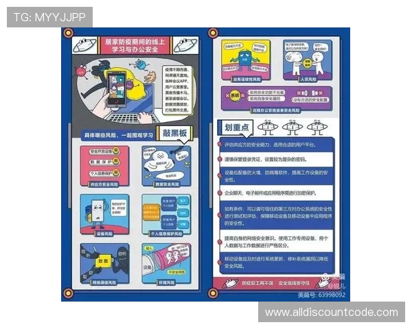 老虎机备用平台的安全性分析,如何识别可靠的游戏平台 老虎机备用平台的安全性分析,如何识别可靠的游戏平台