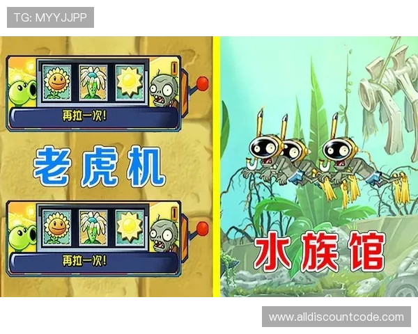 老虎机玩法规则详解:掌握老虎机的基本玩法、规则说明及常见误区解析 老虎机玩法规则详解:掌握老虎机的基本玩法、规则说明及常见误区解析