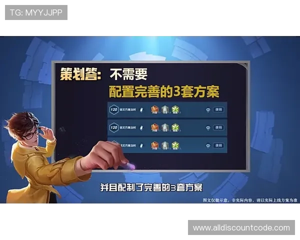 云顶老虎机赔率对玩家收益的影响及优化策略，助你在游戏中实现更高盈利