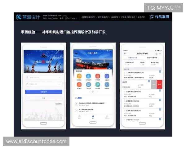 多宝游戏盒怎么样全面解析其功能与用户体验的真实评价