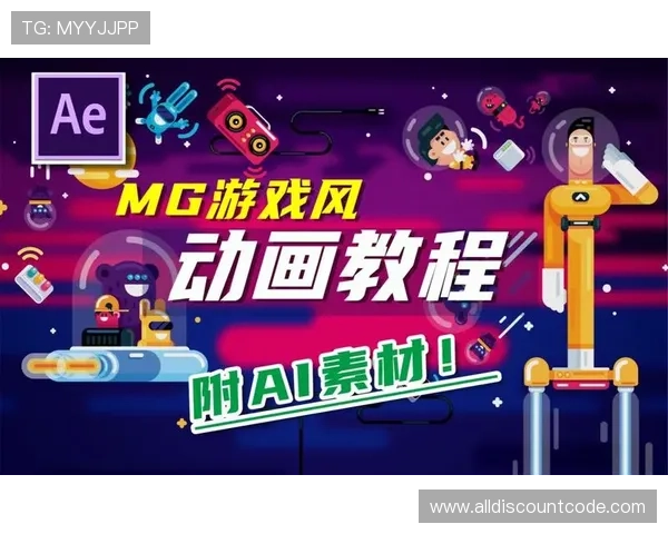 如何在MG娱乐电子游戏网站上快速充值提现实现资金安全高效流转的实用操作指南